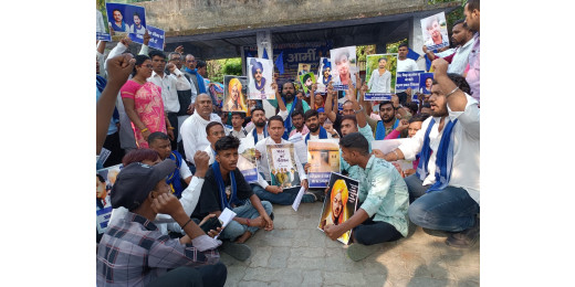कमजोर वर्गों के अधिकारों के लिए भीम आर्मी का एक दिवसीय धरना